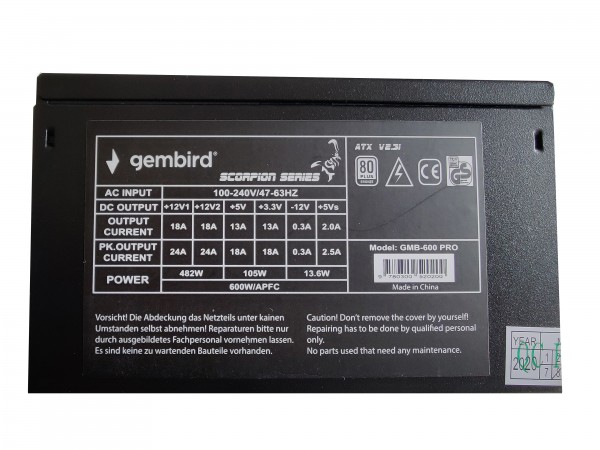 GMB-600-PRO Gembird napajanje 600W 80+BRONZE, PFC,12cm FAN, 20+4pin, 2x4pin,2x 6+2pin, 5xSATA - Слика 4