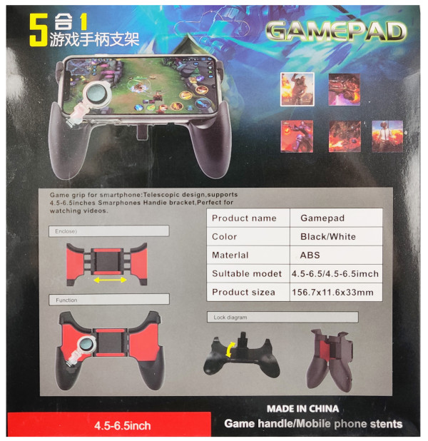 GEMBIRD JPD-GAME-HOLDER-01 * Gamepad Controller 5 in 1 (245) - Слика 2