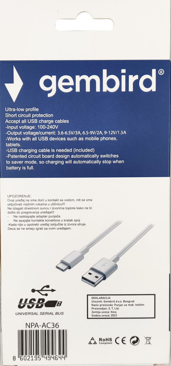 NPA-AC36 ** Gembird QC3.0 brzi punjac +Type C USB kabl,18W 3.6-6.5V/3A, 6.5V-9V/2A, 9V-12V/1.5A(351) - Слика 4