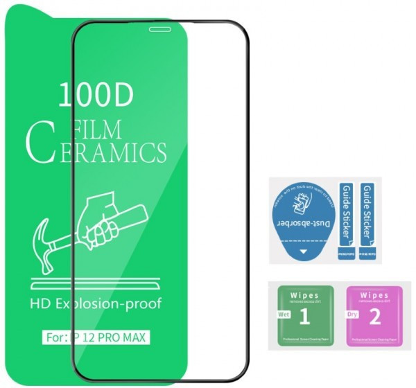 MSF-SAMSUNG-A23 * 100D 100D Ceramics Film, Full Cover-9H, zastitna folija za SAMSUNG A23 (79) - Слика 4