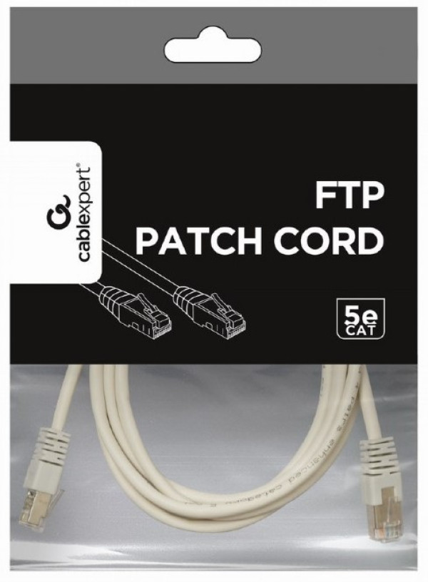 PP22-1.5M Gembird Mrezni kabl FTP Cat5e Patch cord, 1.5m grey - Слика 4