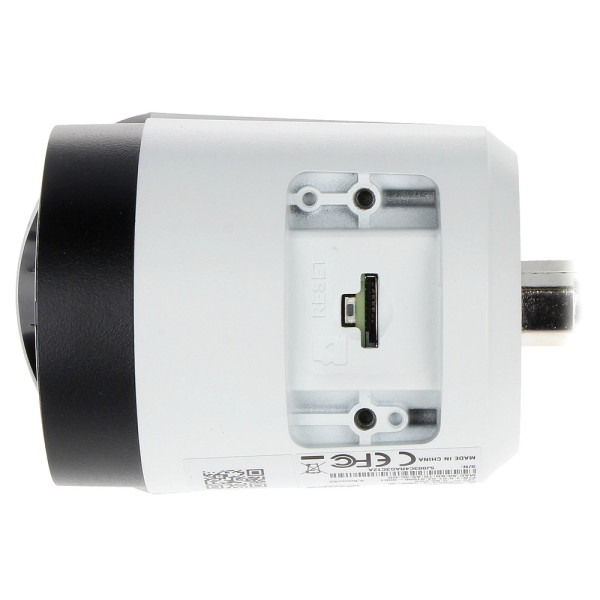 Dahua IPC-HFW2441S-S-0280B AI IP 4MP bullet IC kamera; WizSense serija; 2.8mm; IC 30m; IP67; Micro S - Слика 3