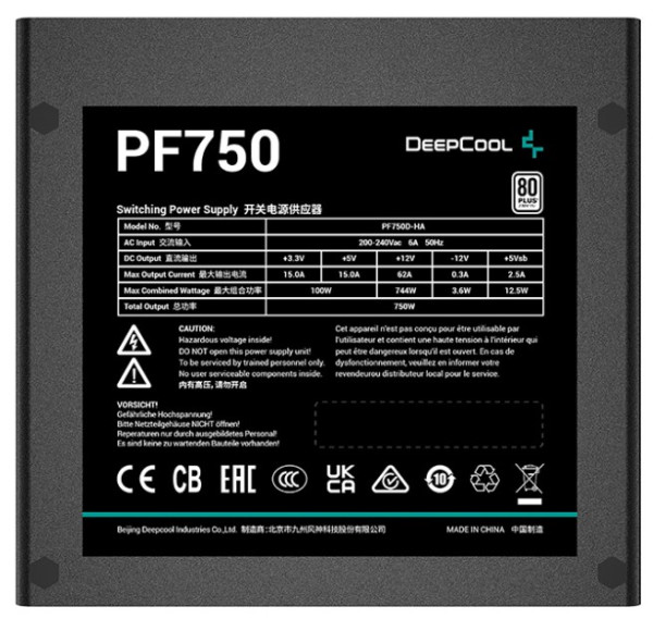 DeepCool PF750 Napajanje 80PLUS 750W 1x 20+4pin, 2x 4pin, 2x PCI-E(6+2)x2, 1x EPS 8pin(4+4), 120mm - Слика 3