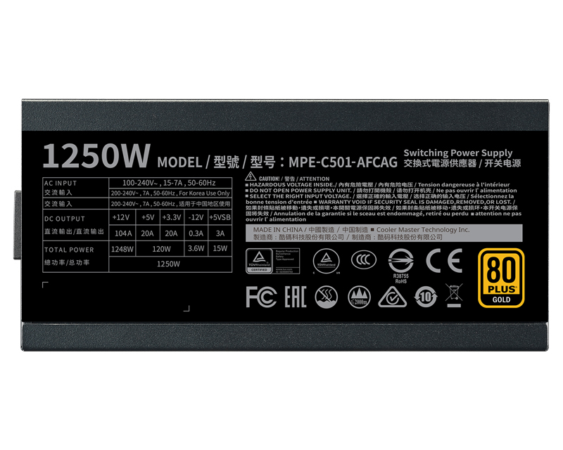COOLER MASTER MWE Gold V2 1250W napajanje (MPE-C501-AFCAG-3EU) 10Y - Слика 4