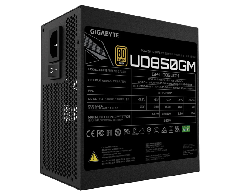 GIGABYTE GP-UD850GM 850W Modularno napajanje - Слика 6
