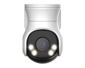 DAHUA HAC-PT1500AP-IL-A 5MP Smart Dual Light HDCVI Fixed-focal PT kamera
