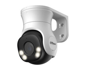 DAHUA HAC-PT1500AP-IL-A 5MP Smart Dual Light HDCVI Fixed-focal PT kamera