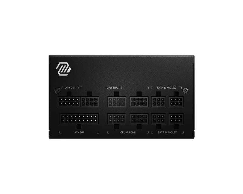 MSI MAG A650GL 650W napajanje - Слика 4