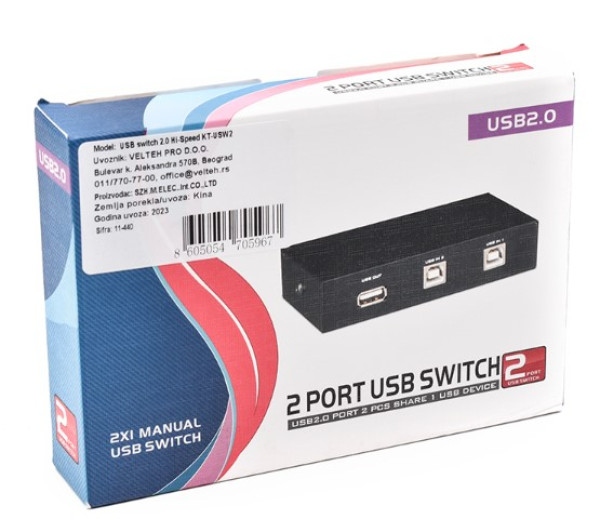 USB switch 2.0 Hi-Speed KT-USW2 - Слика 2