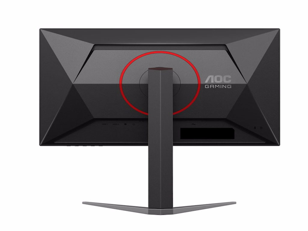 Monitor AOC 24G4HA 23,8"/IPS/1920x1080/200Hz/0,5ms MPRT/HDMIx2,DP/Gsync/zvucnici/crna - Слика 2