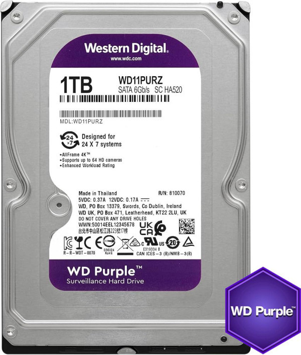 Dahua SET-IP2MP-01 * 4 IP kamere + NVR2108-4 POE , FULL HD, 1TB PURPLE 4x20m UTP (27443) - Слика 3