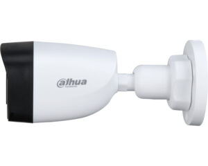 DAHUA HAC-HFW1200C-A-0280B-S6 2MP IR HDCVI Fixed-focal Bullet Camera