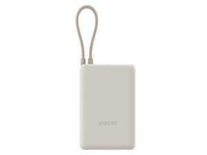 Prenosivi Punjac XIAOMI 33w/10000mAh/integrisan kabl/bež