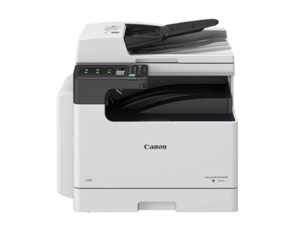 CANON CBS Canon imageRUNNER 2425 MFP with platen cover