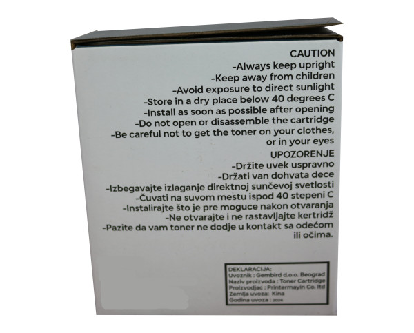 Toner Gembird TK1150 zam. kaseta za Kyocera 3k (sa cipom) - Слика 2