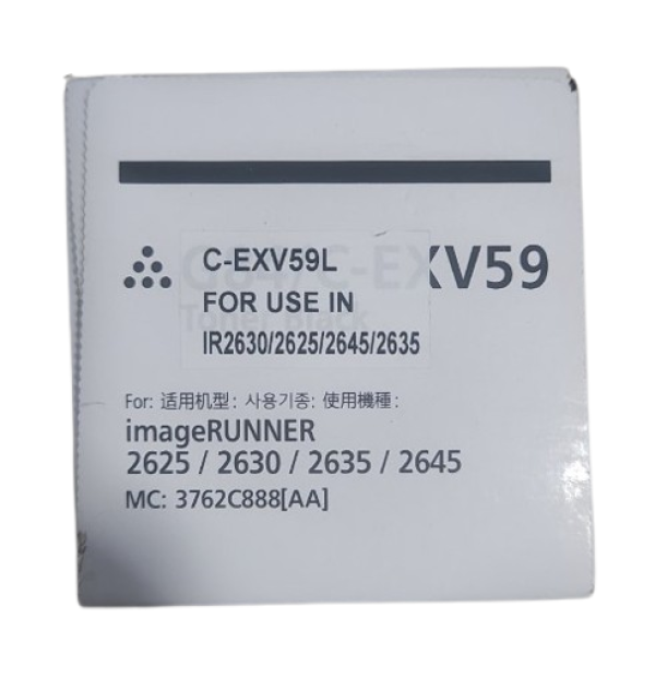 TONER C-EXV59 HYB IR2625/IR2630/IR2635/IR2645 zam. kaseta za CANON - Слика 3