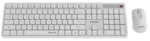 KBS-WMS-01-W Gembird Silent Key Pro Business bežièni desktop set, bela, US raspored