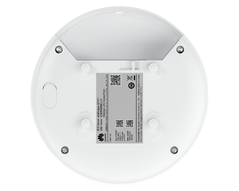 HUAWEI Access Point AP371 - Слика 4