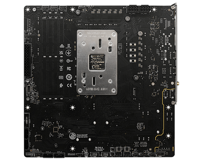 MSI B650M PROJECT ZERO matična ploča - Слика 2