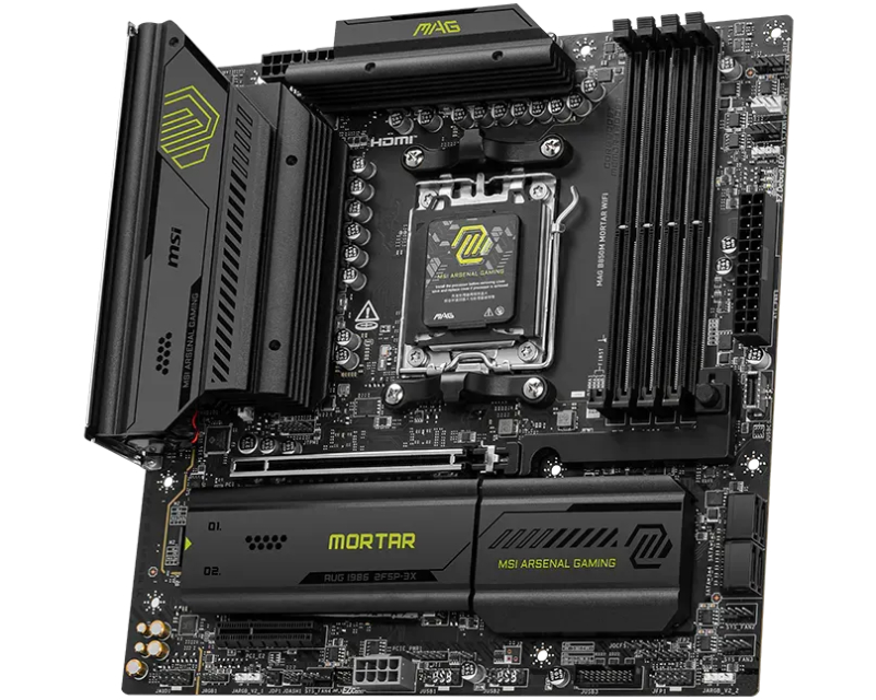 MSI MAG B850M MORTAR WIFI matična ploča - Слика 5