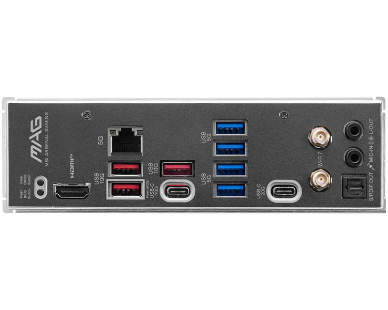 MSI MAG B850M MORTAR WIFI matična ploča - Слика 2