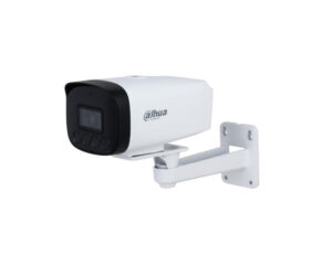 DAHUA IPC-HFW1230VP-A-I4-B-0360B-S5 2MP IR Mini-Bullet Network kamera