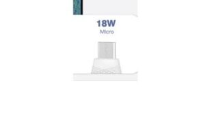 Bavin kabl 18W 1m type-A na Micro bela