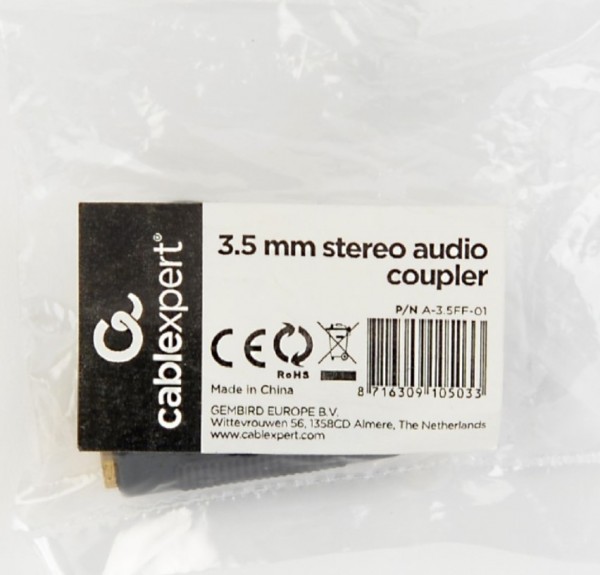 A-3.5FF-01 Gembird 3.5 mm stereo audio coupler-nastavak zensko-zenski - Слика 2