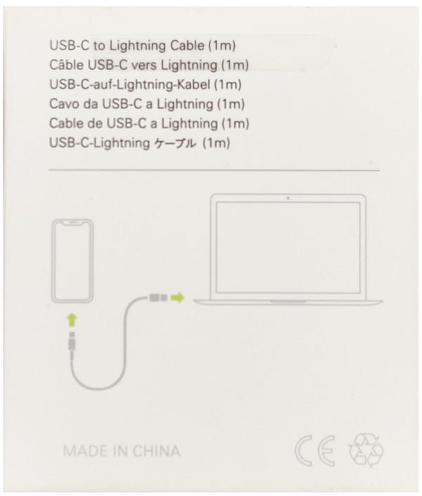 CCP-AMCM-AMLM-1.0M ** Gembird 20W PD kabl USB-C na Lightening 8-pin, USB 3.0, 1m, white (167) - Слика 2