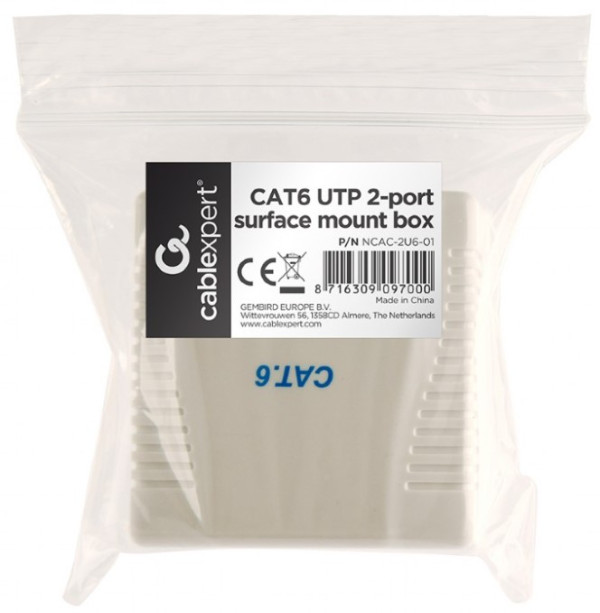 NCAC-2U6-01 Gembird CAT6 UTP 2-port skutija za površinsku montažu za RJ45 - Слика 4