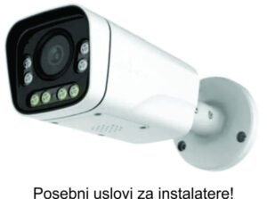 GEMBIRD CAM-IP5MP-HAB75SA GMB kamera 5mp Motor Zoom 2.8-12mm-F1.6 Sony Starlight DUAL LED Full color POE MIC