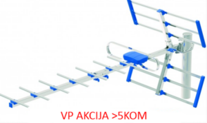 GMB-2814R ** Gembird Antena digital HDTV Loga UHF, F-Konektor, 84cm, dobit 12dB aluminium(kutija)737