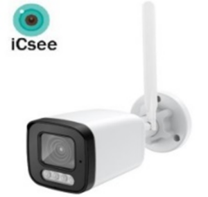 CAM-IP5MP-B6 GMB kamera 5MP, H.265 WiFi Camera, Metal, ICSEE App, 2pcs IR LED+2pcs White LED, 2.8mm