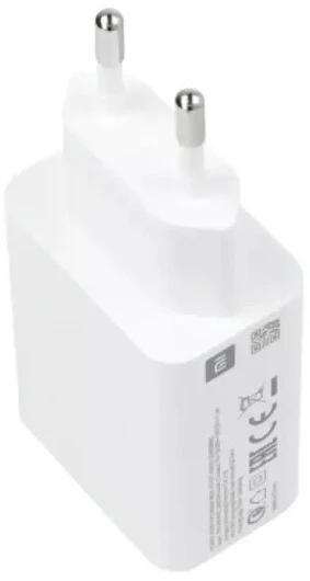 XIAOMI 22.5W Power Adapter (Type-A) EU - Слика 5