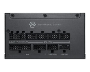 MSI MAG A1000PLS PCIE5 1000W napajanje
