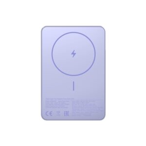 Xiaomi Power Bank  Magnetic 5000mAh Super Slim ljubičasta