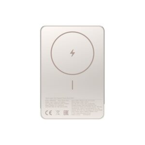 Xiaomi Power Bank SuperSlim Magnetic 5000mAh zlatna